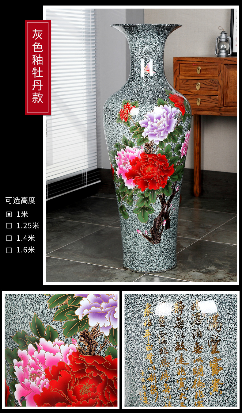 Jingdezhen ceramic large vase furnishing articles sitting room be born crystalline glaze modern Chinese style household adornment TV ark