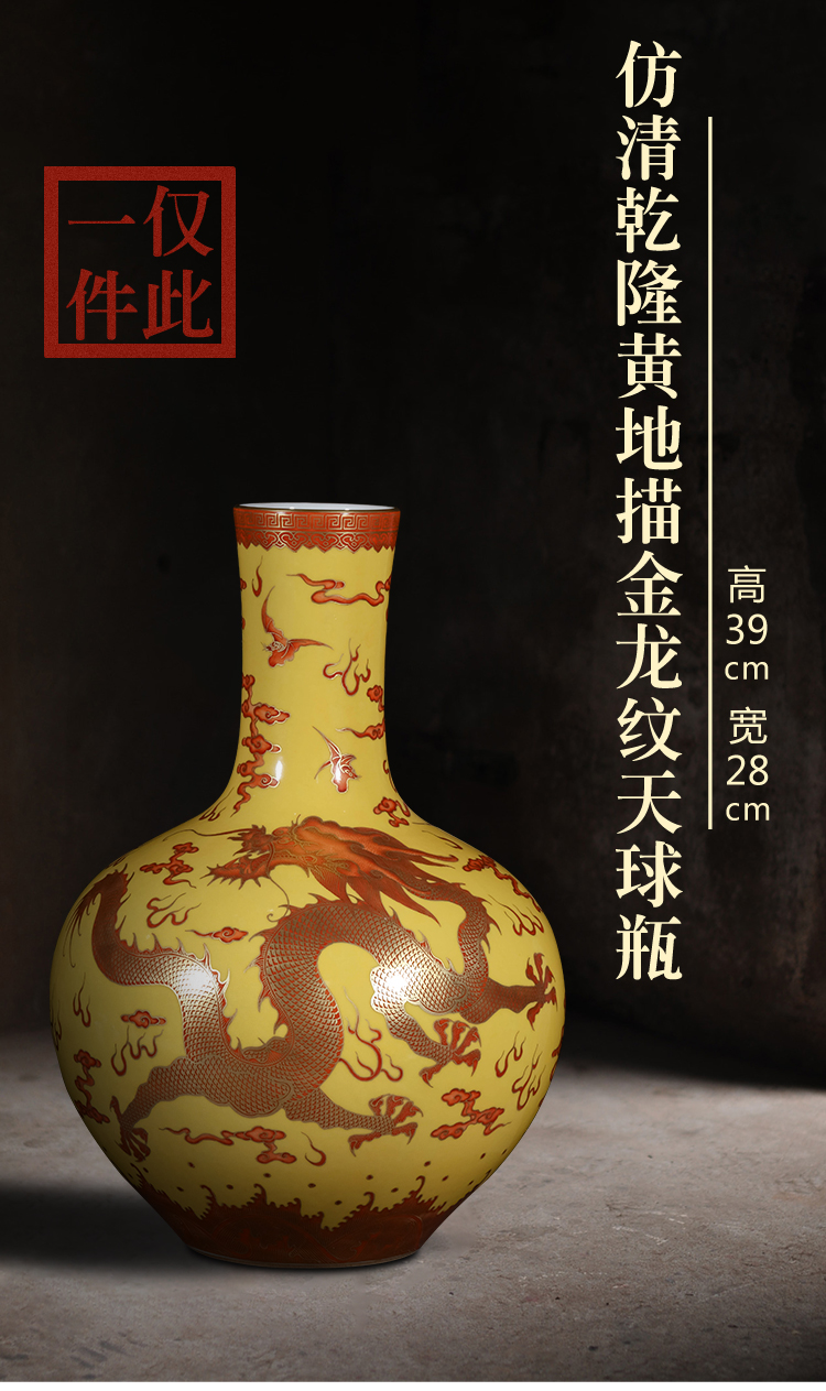 Weekly update solitary their weight.this seven imitation the qing qianlong auction collection jack ceramic vases, furnishing articles