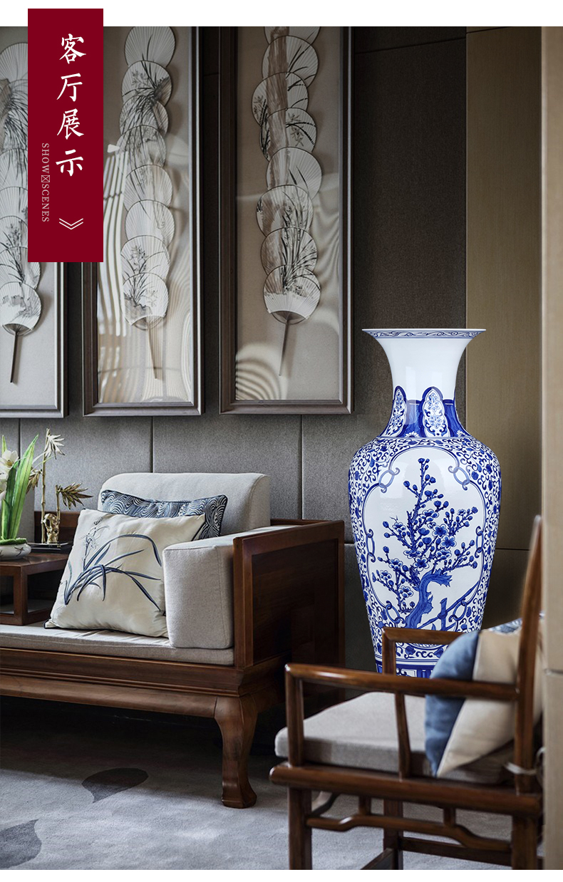 Jingdezhen ceramic antique hand - made landing big vase decoration to the hotel living room extra large blue and white porcelain with a gift