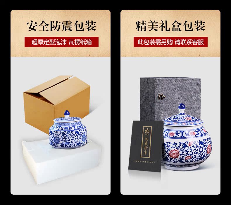 Canister of snacks of jingdezhen ceramics storage jar with cover seal household ceramic POTS awake trumpet the receive tea boxes