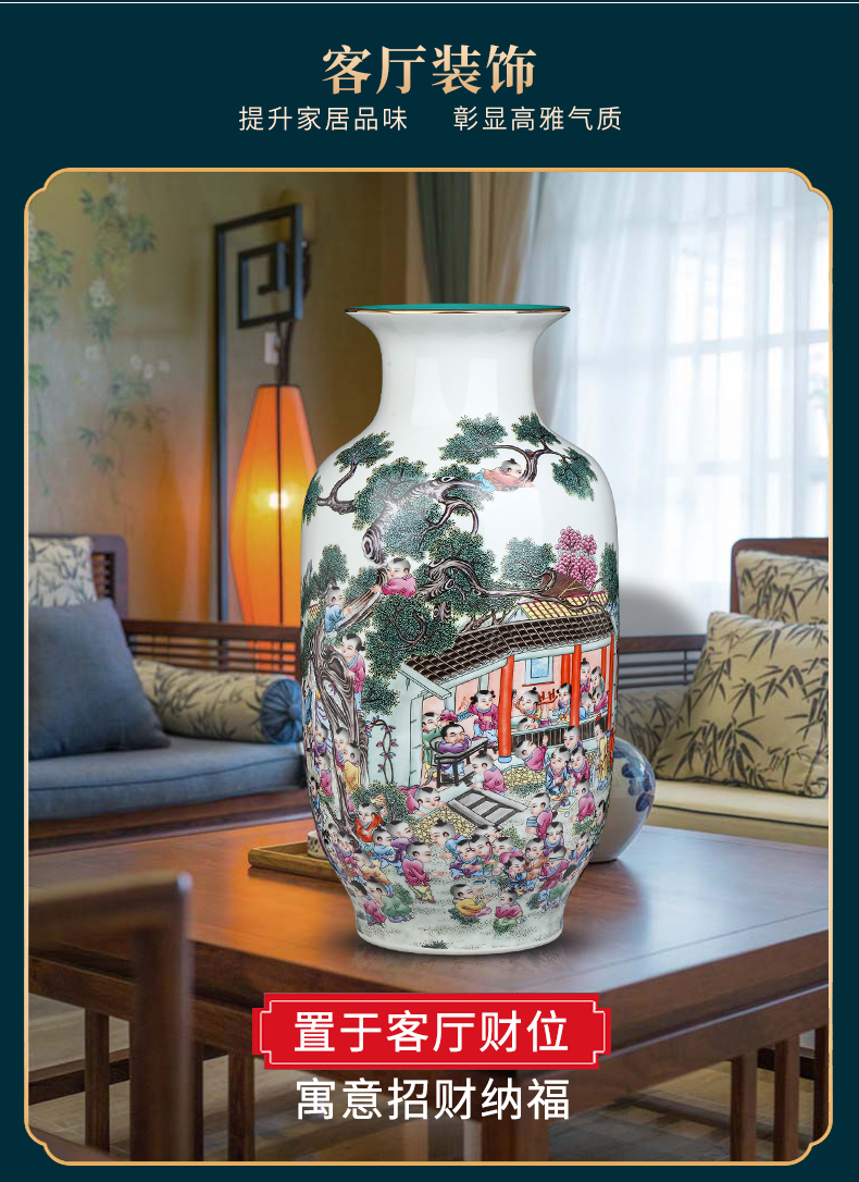 Archaize of jingdezhen ceramics powder enamel paint landscape vases, flower arranging large sitting room of Chinese style household decorative furnishing articles