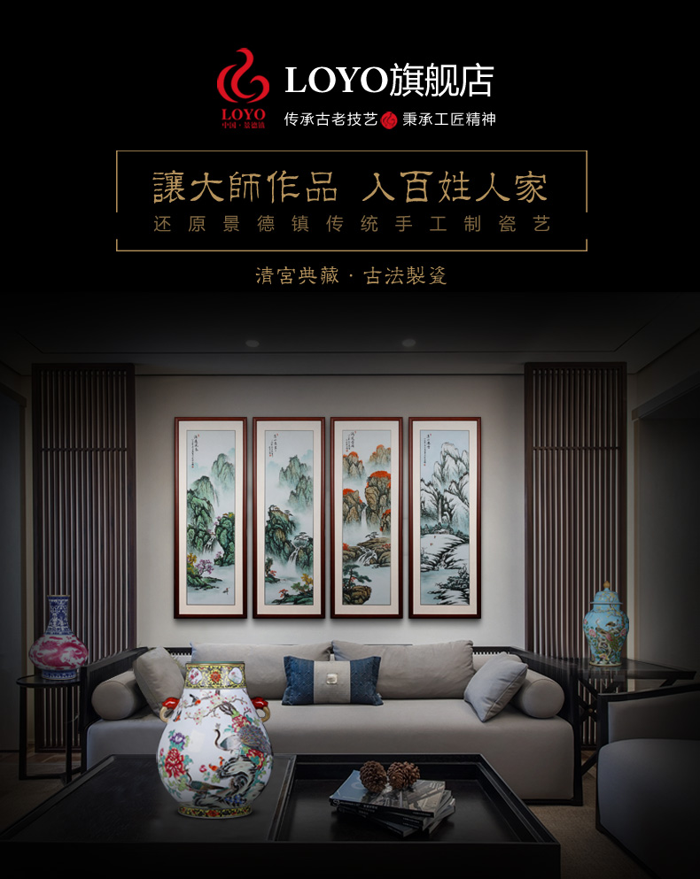 Jingdezhen ceramic hand - made pastel lake house vases, flower arranging new Chinese style household decorations TV ark, furnishing articles