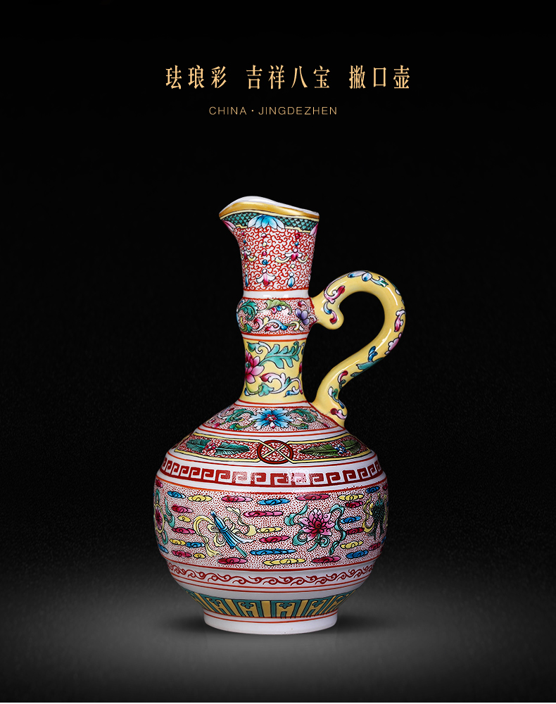 Archaize of jingdezhen ceramics colored enamel small vases, flower arrangement of Chinese style living room decorations home furnishing articles restoring ancient ways