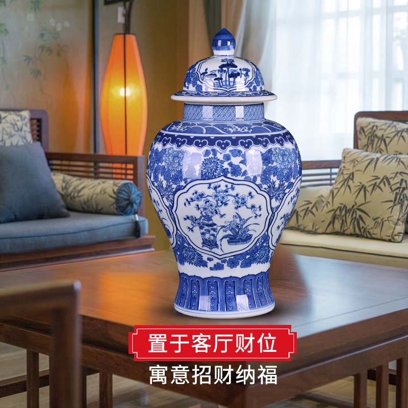 Chinese blue and white porcelain is jingdezhen ceramics general as cans of large storage tank sitting room TV ark adornment furnishing articles