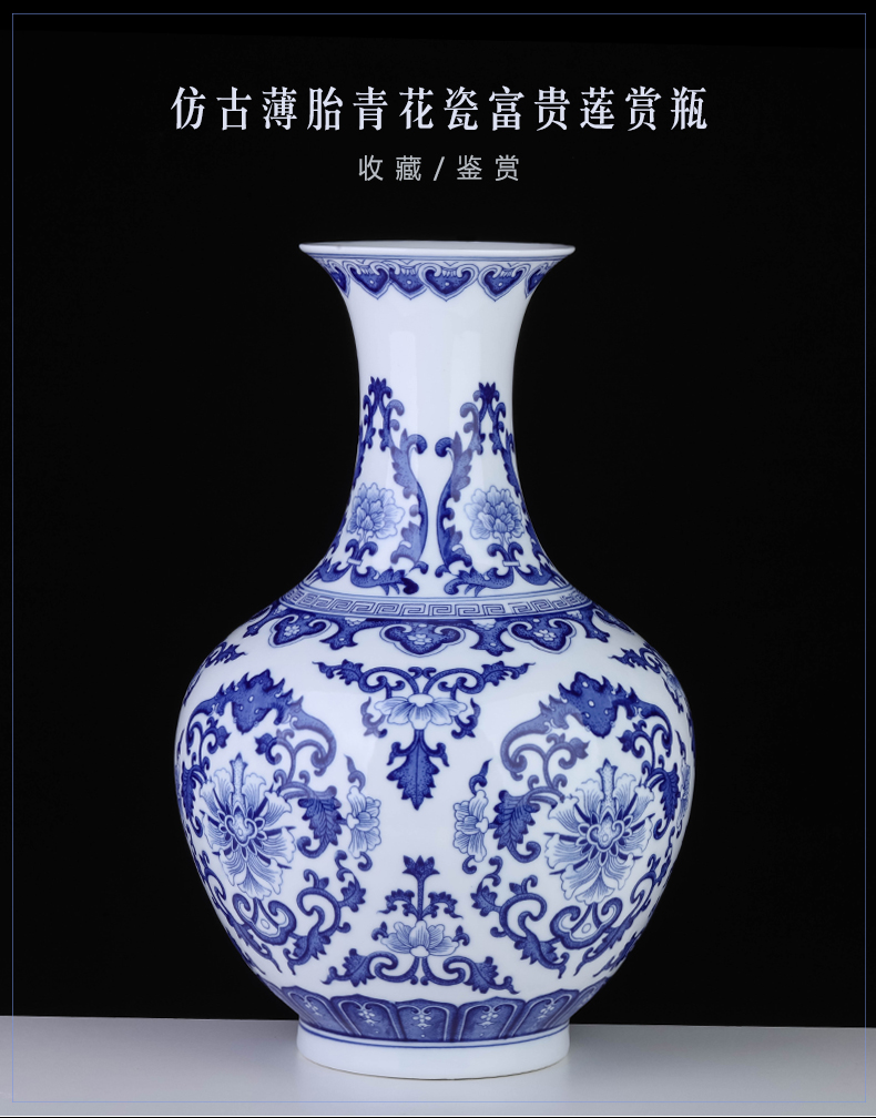 Jingdezhen blue and white porcelain youligong ceramic vases, antique Chinese style furnishing articles sitting room porch household adornment flower arrangement