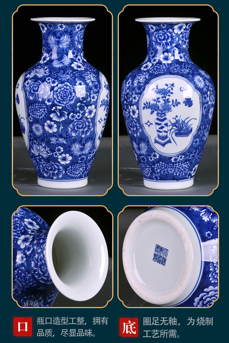 Jingdezhen ceramics antique Chinese blue and white porcelain vases, flower arrangement sitting room TV ark adornment desktop furnishing articles