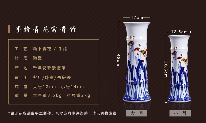 Jingdezhen ceramics vase sitting room adornment of Chinese style household furnishing articles hydroponic lucky bamboo dried flower lily flower arrangement