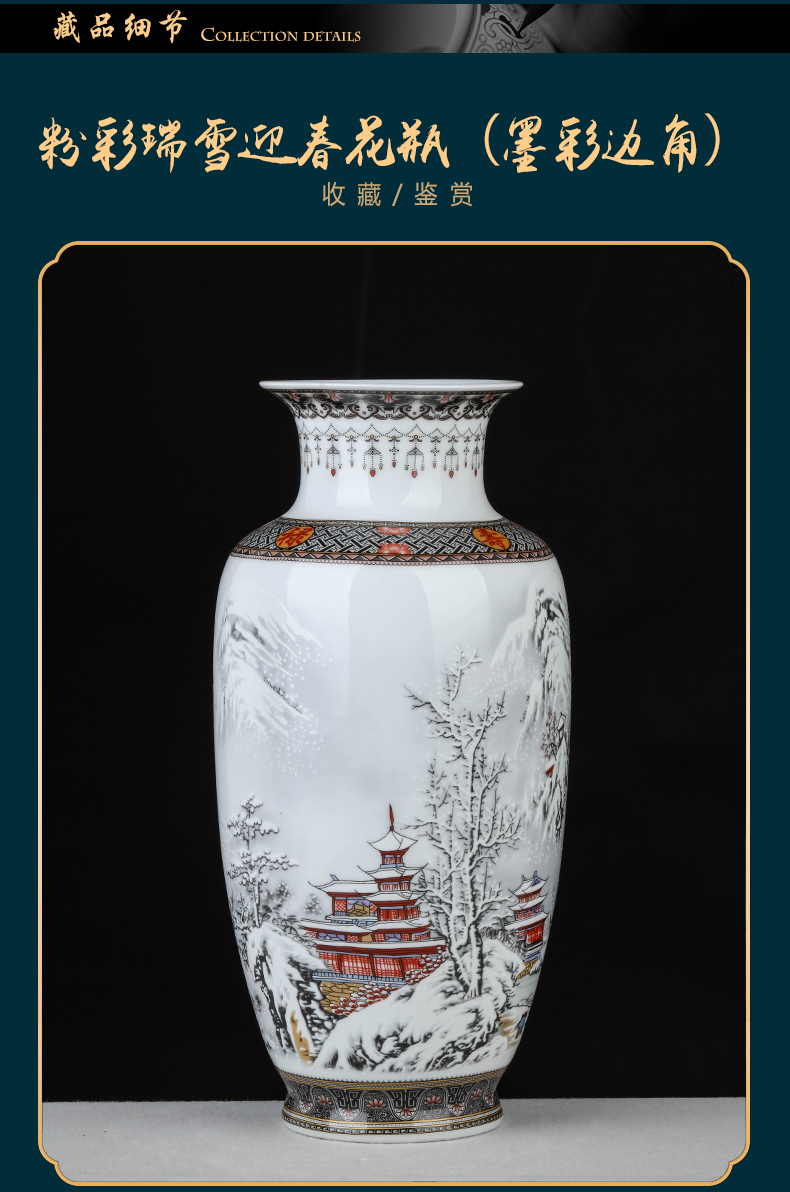 Jingdezhen ceramics powder enamel three - piece contracted sitting room of home furnishing articles adornment flower arrangement of Chinese style restoring ancient ways the vase