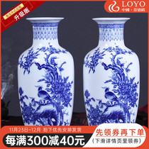 Jingdezhen ceramic ornaments blue and white porcelain Chinese vase flower interposition fashionable home living room TV cabinet ornaments