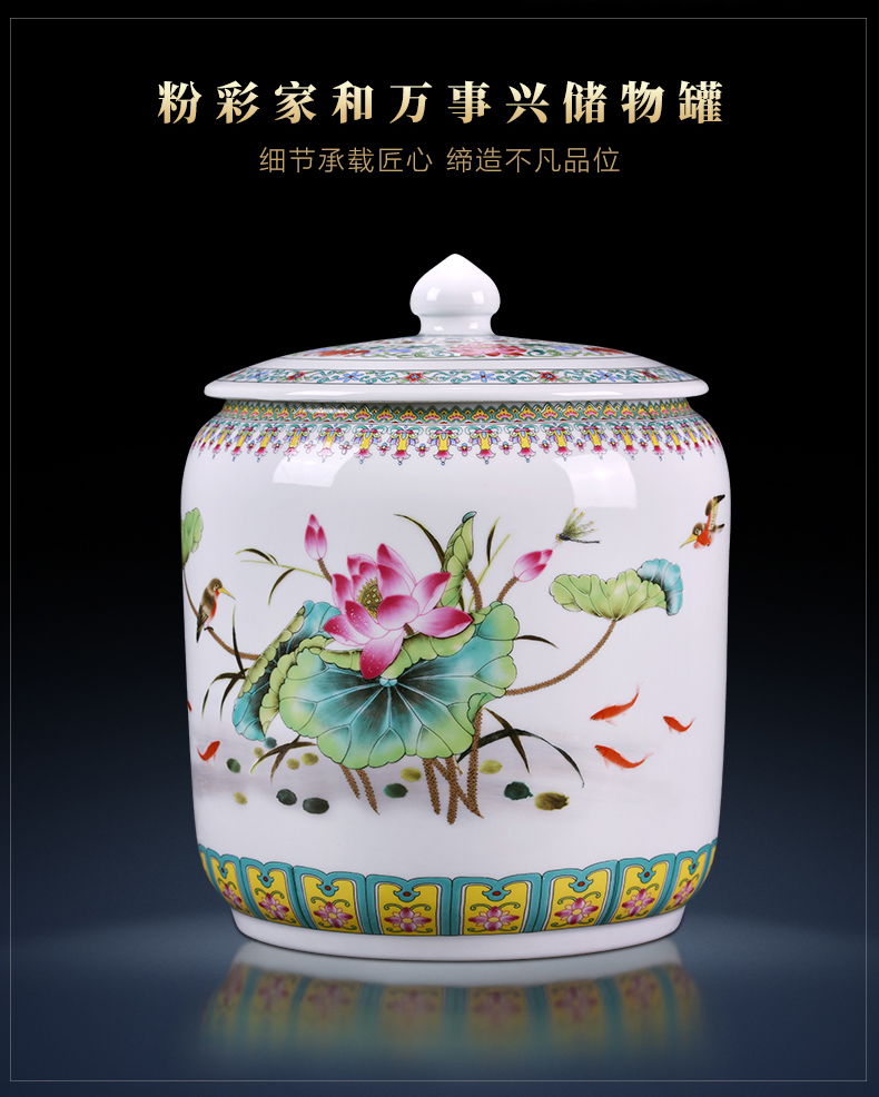 Jingdezhen ceramic tea pot of tea cake loose tea with cover seal storage tank has the characteristic of moisture proof of household adornment furnishing articles