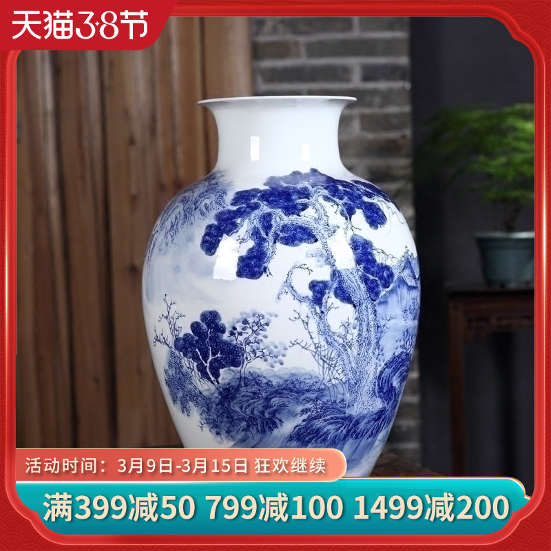 Jingdezhen ceramics hand blue and white porcelain vase furnishing articles and large new Chinese style home sitting room adornment