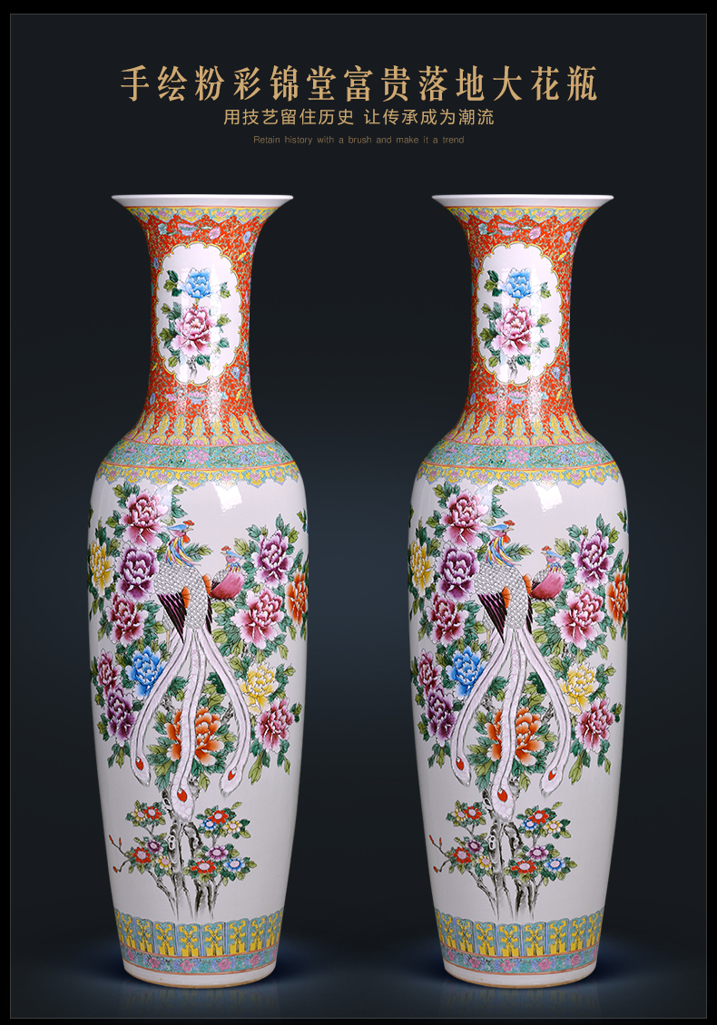 Jingdezhen hand - made ceramic floor large vases, notes tong heavy prosperous Chinese style of new home sitting room adornment is placed