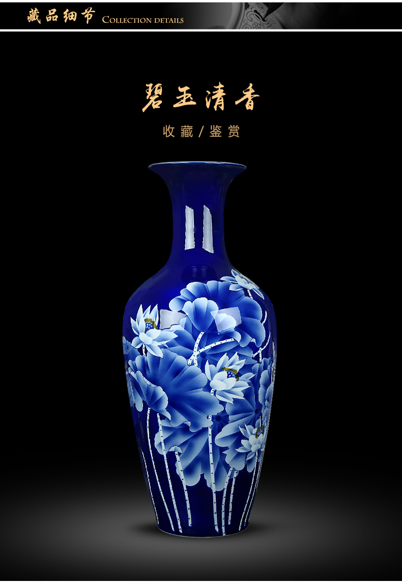 Jingdezhen ceramic vase landing hand - made porcelain vase of porcelain of a large lotus pond moonlight sitting room porch place for the opening taking