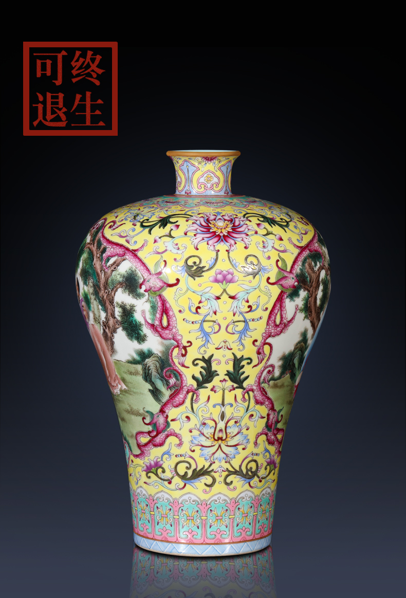 Weekly update 12 issue of imitation the qing qianlong solitary their weight.this auction collection jack ceramic vases, furnishing articles