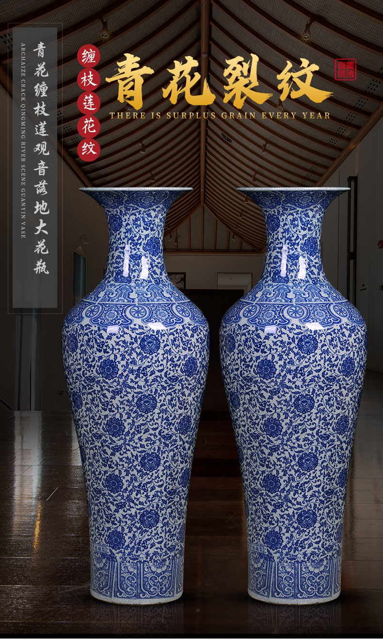 Jingdezhen antique Chinese blue and white porcelain vase landing hotel opening gifts to heavy porch decoration large furnishing articles