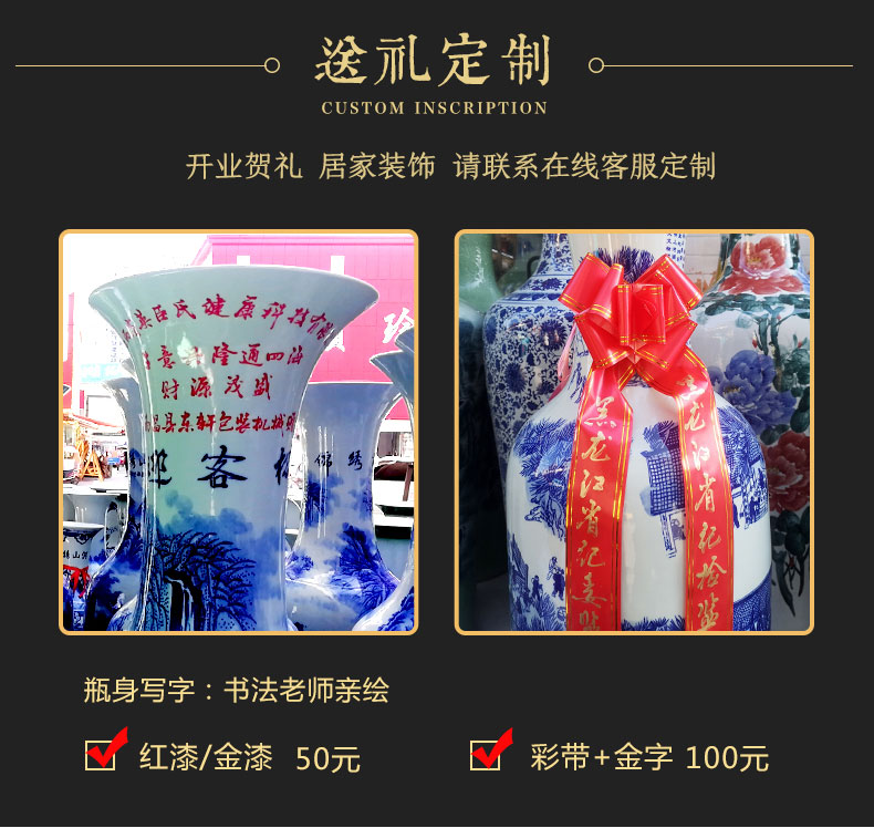 Jingdezhen ceramics by hand draw pastel big vase landing place hotel opening gifts oversized living room