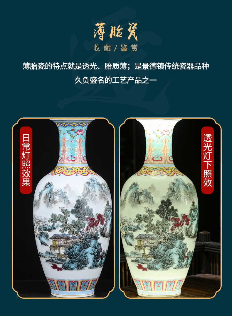 Jingdezhen ceramics, vases, flower arranging furnishing articles sitting room TV ark, rich ancient frame of Chinese style household decoration decoration gifts