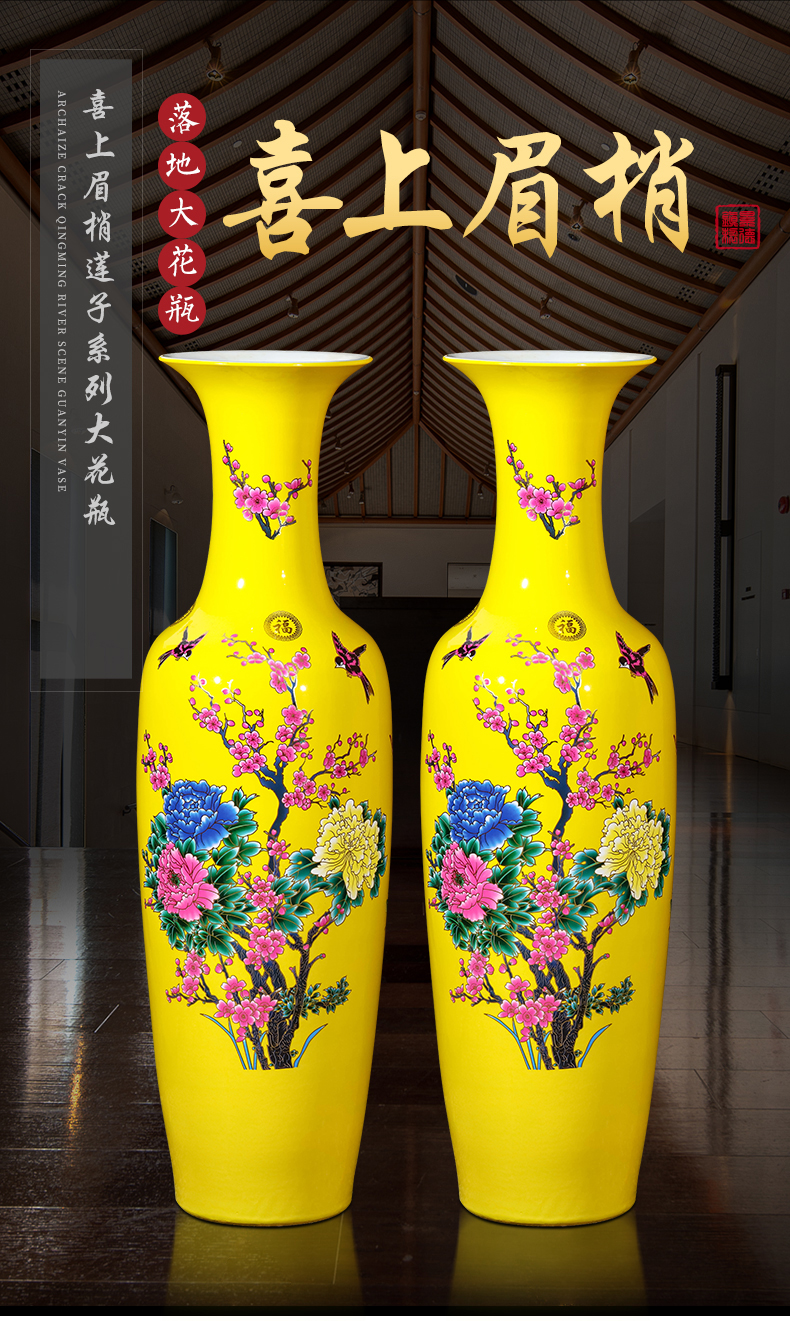 Beaming Chinese jingdezhen ceramics of large vase extra large hotel in the sitting room porch retro furnishing articles