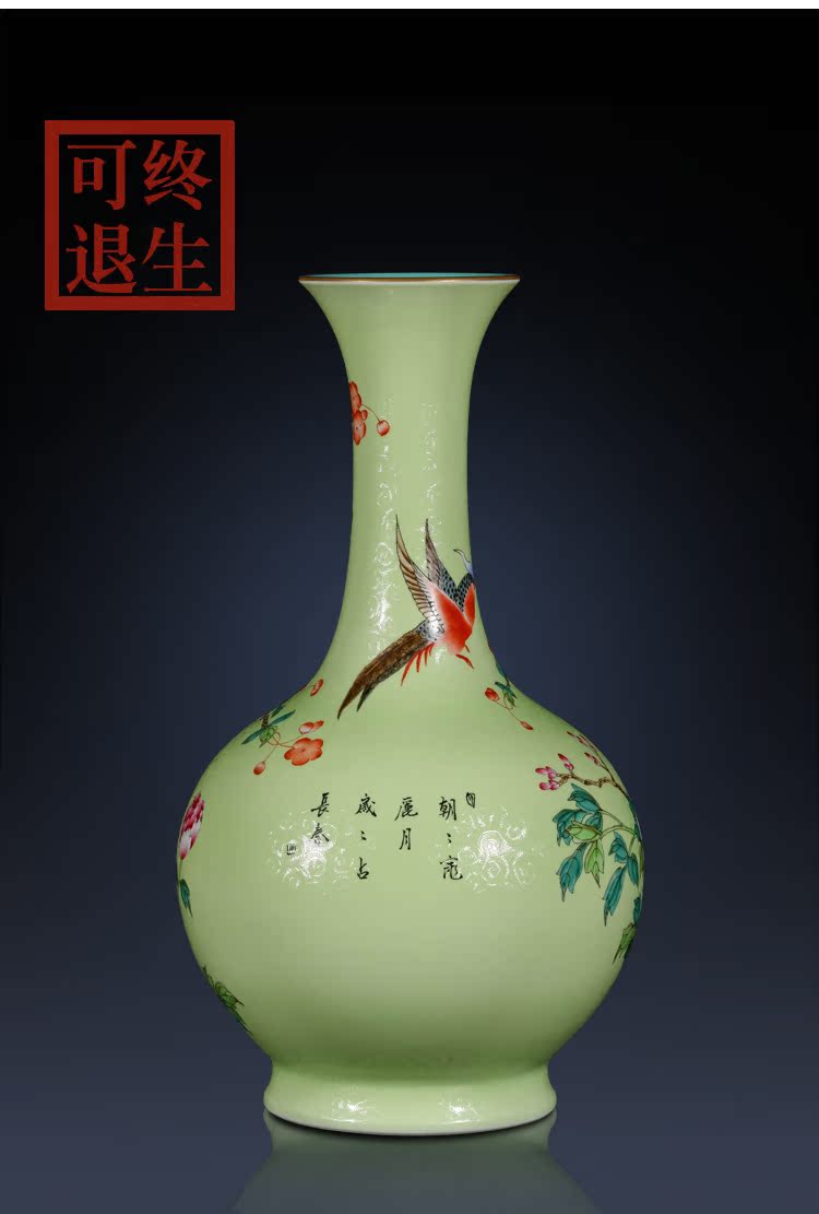 Weekly update 8 issue of imitation the qing qianlong solitary their weight.this auction collection jack ceramic vases, furnishing articles