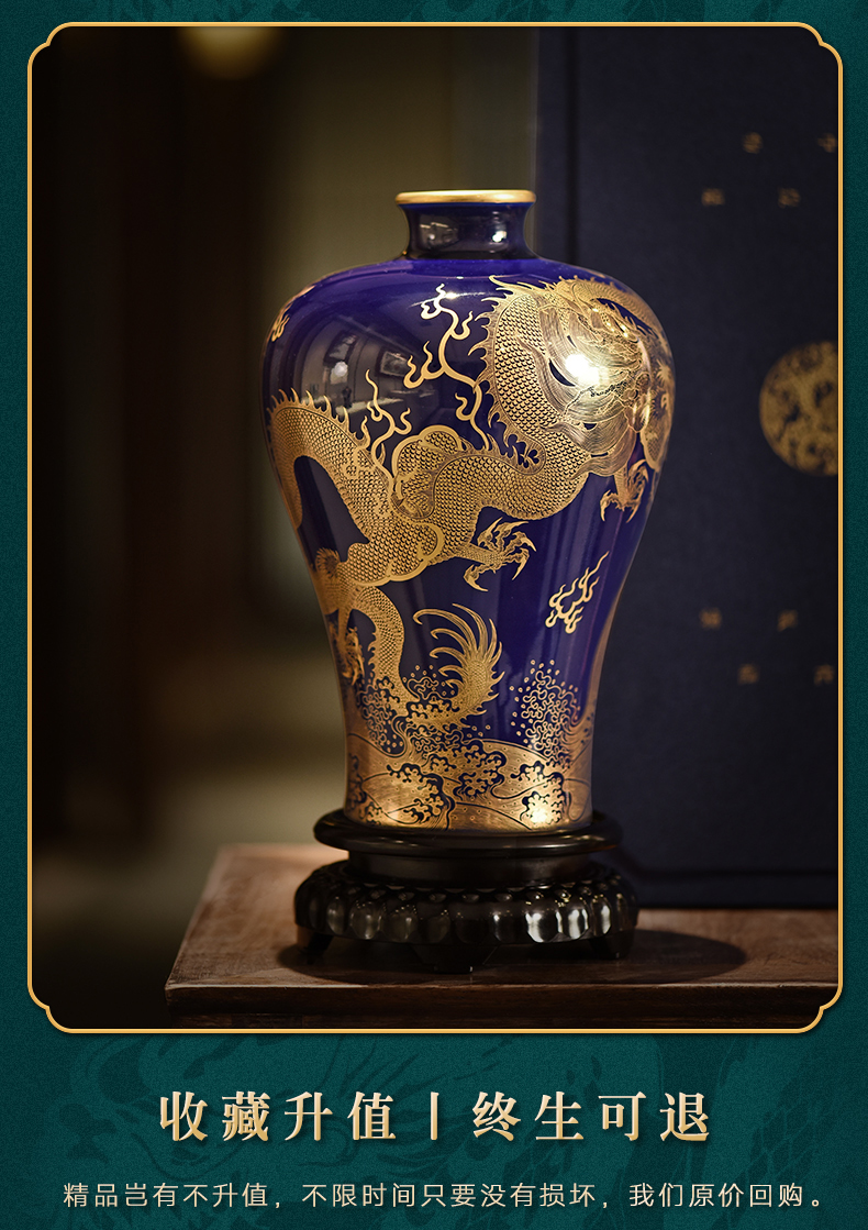 Jingdezhen ceramics vase offerings blue paint dragon bottle sitting room study ancient frame decorative furnishing articles gifts collection