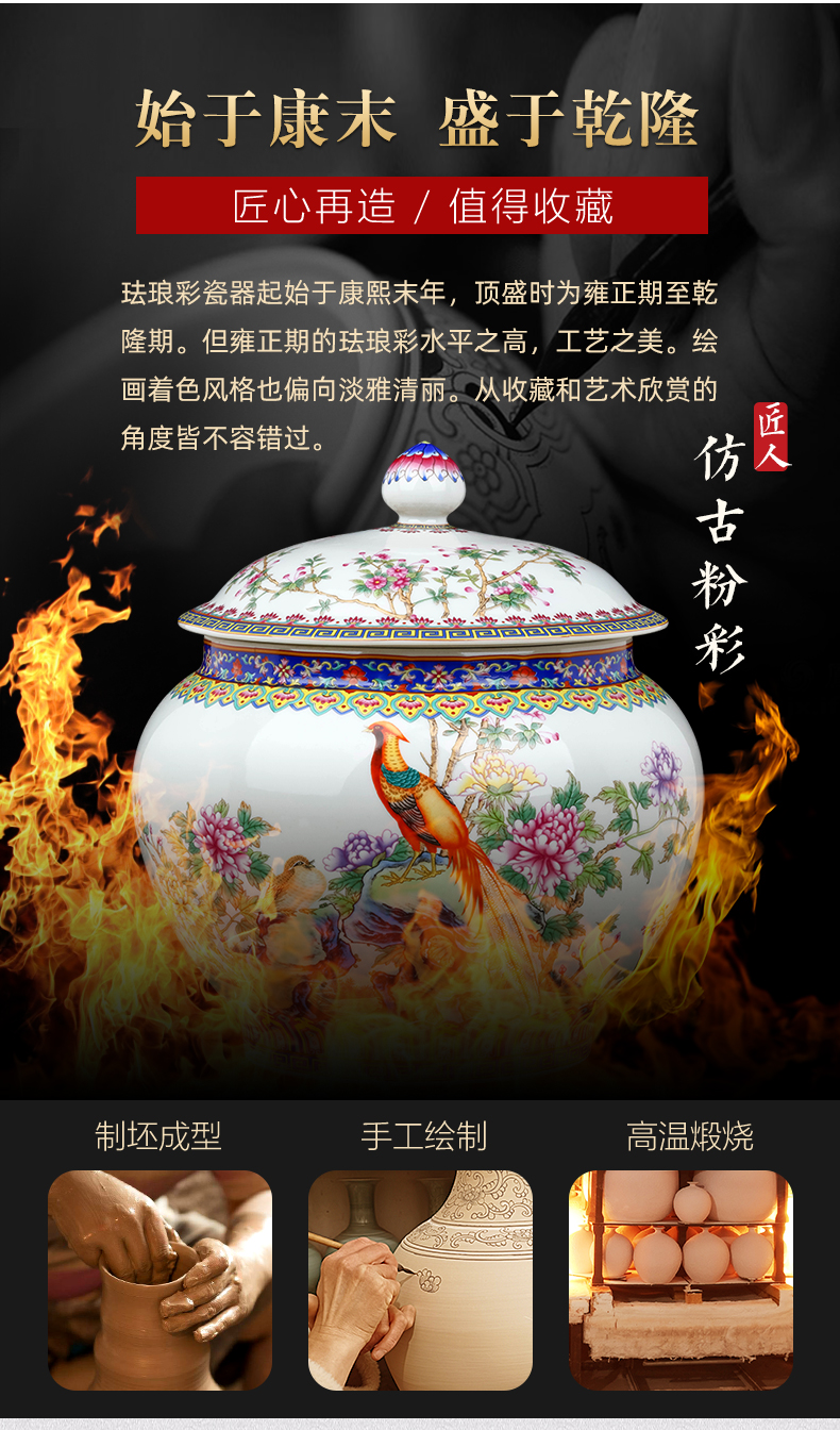 Jingdezhen ceramics with retro pu 'er tea pot large tea cake decoration with cover seal storage tank