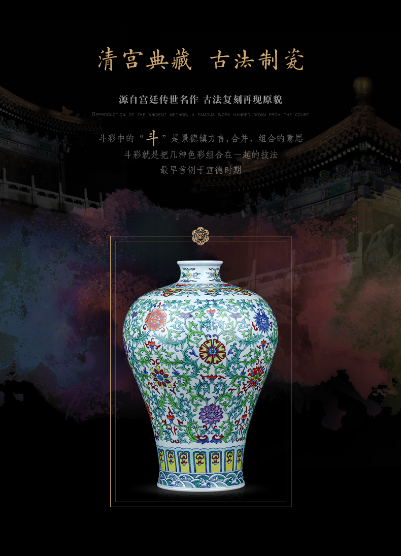 Jingdezhen blue and white color bucket ceramics vase mei bottles of home sitting room of Chinese style flower arrangement TV ark adornment furnishing articles