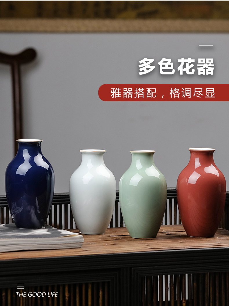 Jingdezhen ceramic vases, new Chinese style is contracted checking flower arranging, the desktop office sitting room adornment flower art furnishing articles