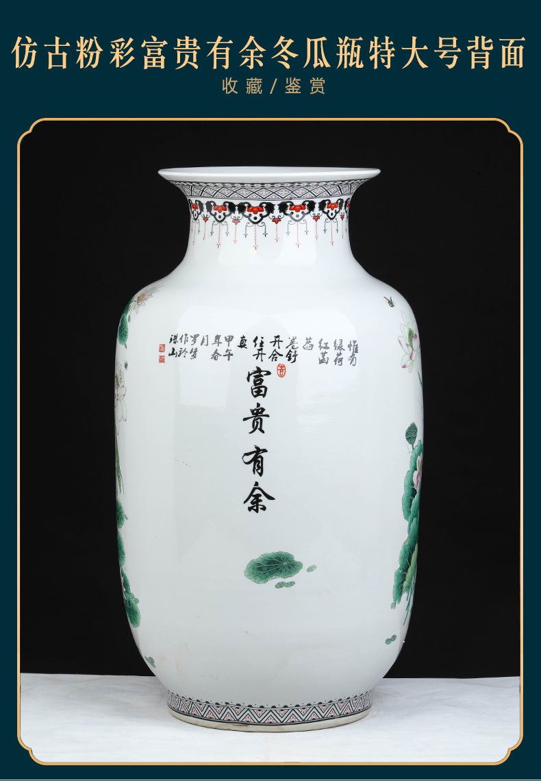 Jingdezhen ceramics vase furnishing articles flower arranging large sitting room be born home TV ark adornment restoring ancient ways furnishing articles