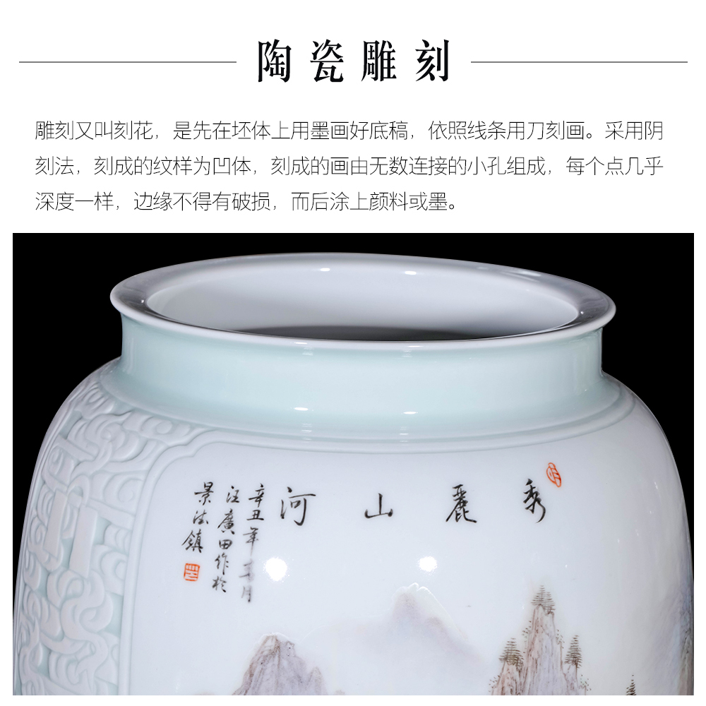 Jingdezhen ceramics, vases, flower arrangement sitting room place pastel household of Chinese style porch TV ark, decoration carving