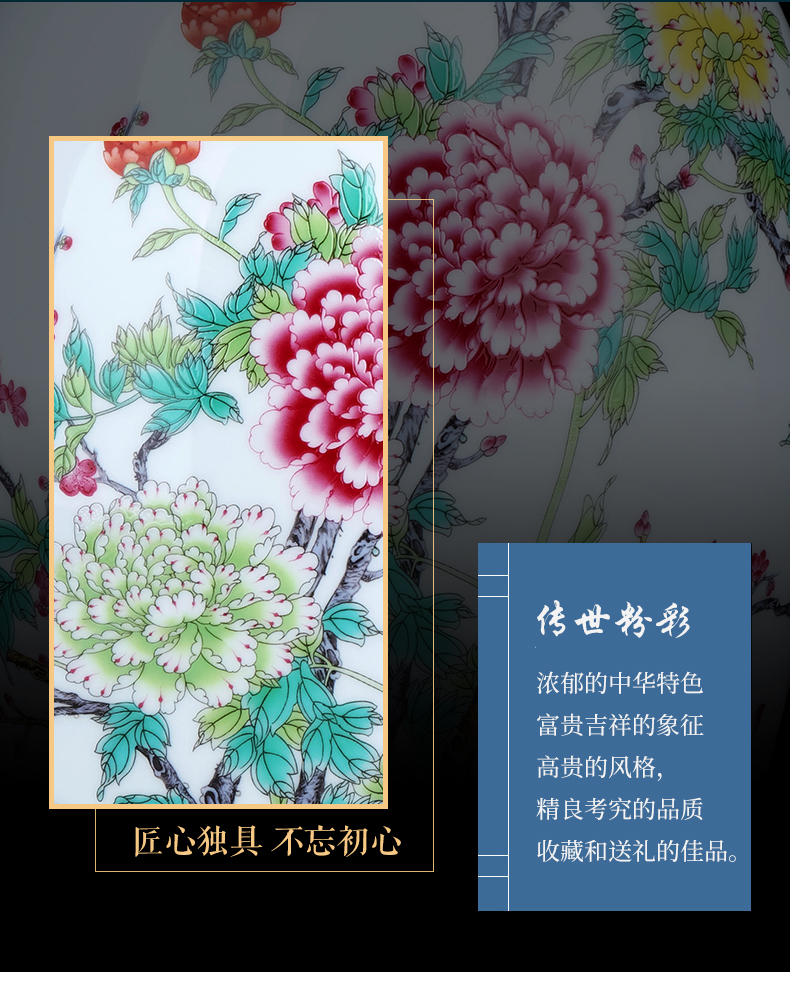 Archaize of jingdezhen ceramics enamel color restoring ancient ways Chinese vase household furnishing articles flower arrangement sitting room adornment rich ancient frame