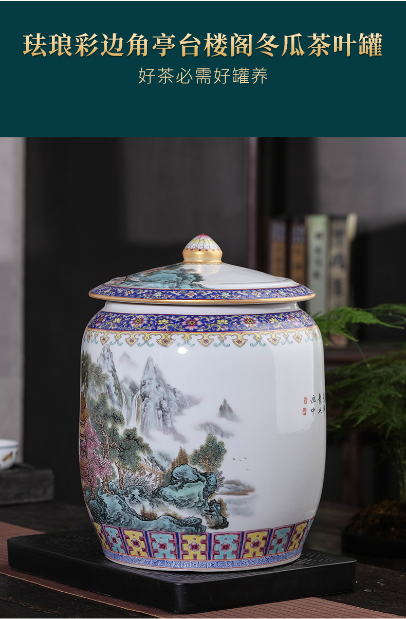 Jingdezhen porcelain tea pot with cover seal storage tanks large puer tea cake and tea urn storage