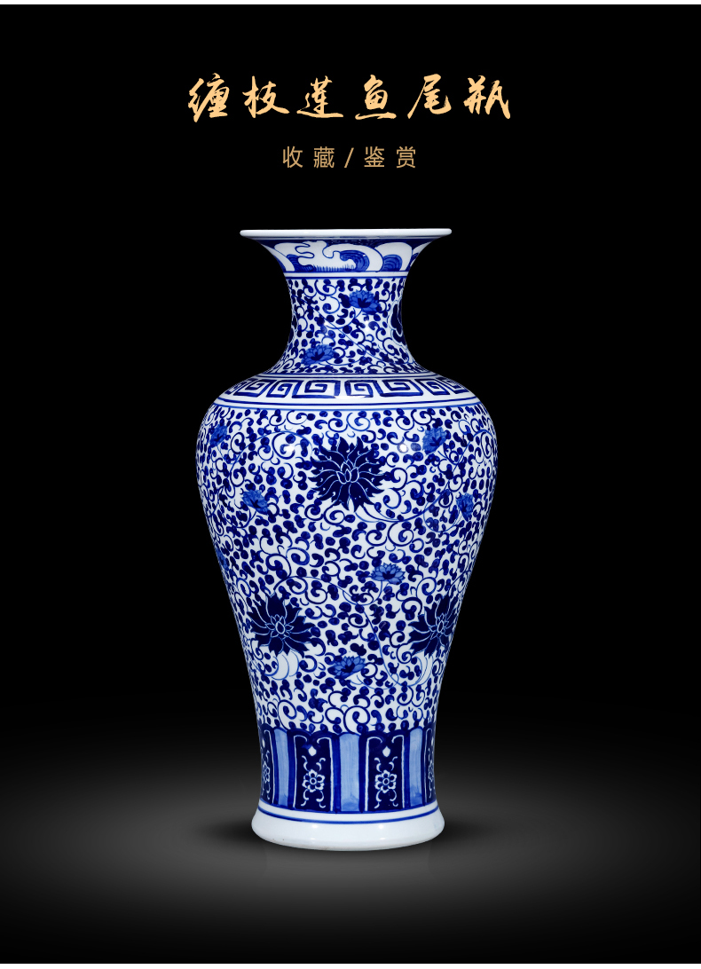 Jingdezhen ceramics archaize large blue and white porcelain vase landed Chinese style household flower arrangement sitting room adornment is placed