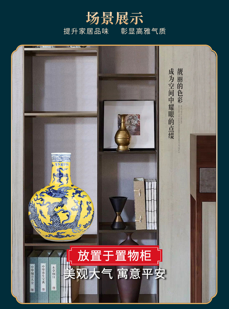 Jingdezhen ceramics vase antique yellow flower arranging TV ark adornment lumbricus grain porcelain the sitting room porch place