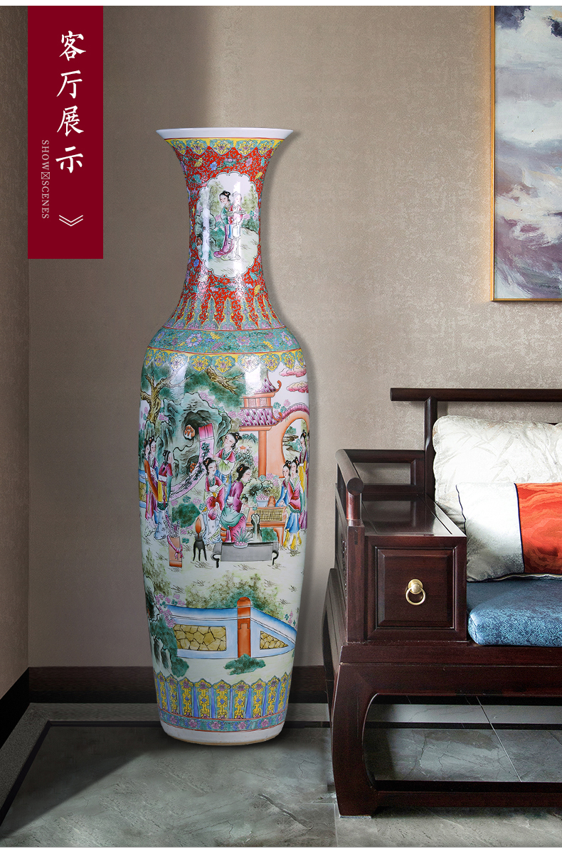 Jingdezhen ceramic powder enamel craft jinling twelve women of large size vase landed sitting room of Chinese style household decorative furnishing articles