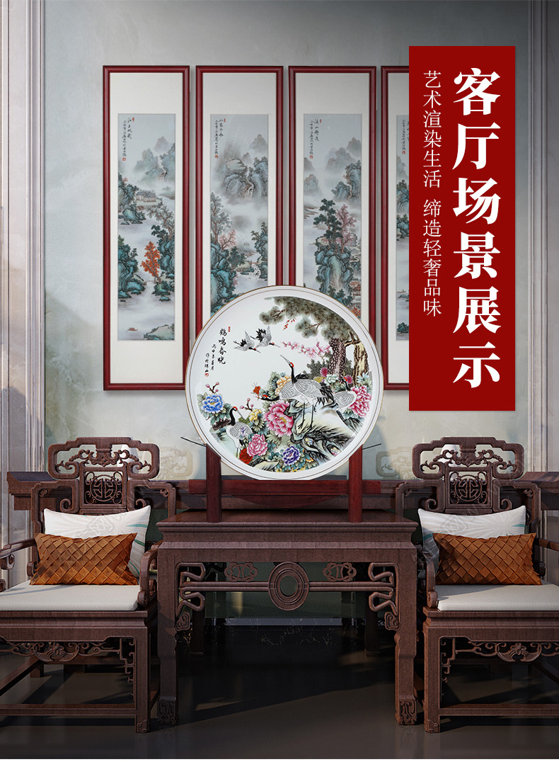 Jingdezhen ceramics powder enamel decoration plate hanging dish sitting room of Chinese style household TV ark, sat dish furnishing articles of handicraft