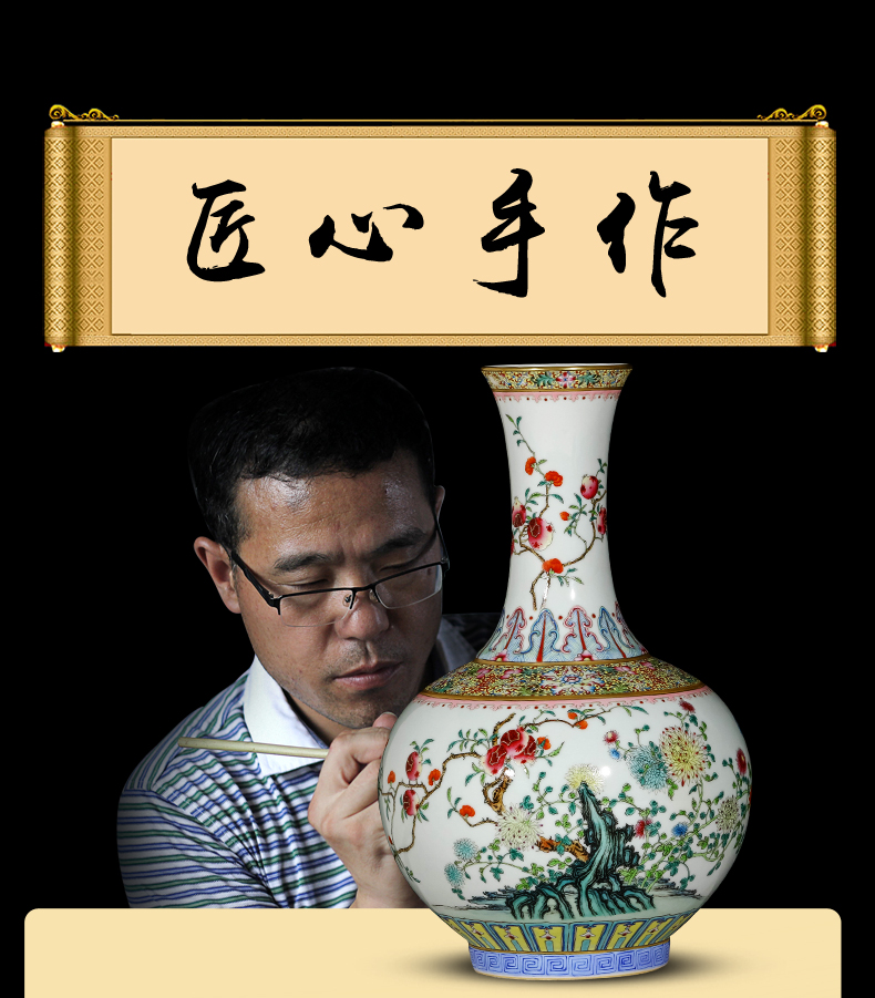 Weekly update 11 issue of imitation the qing qianlong solitary their weight.this auction collection jack ceramic vases, furnishing articles