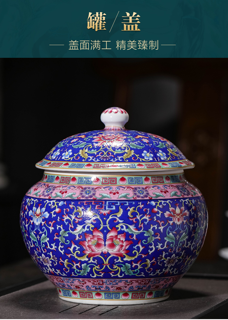 Jingdezhen ceramics archaize home tea pot with cover pu - erh tea store receive tea boxes sealed storage vessels