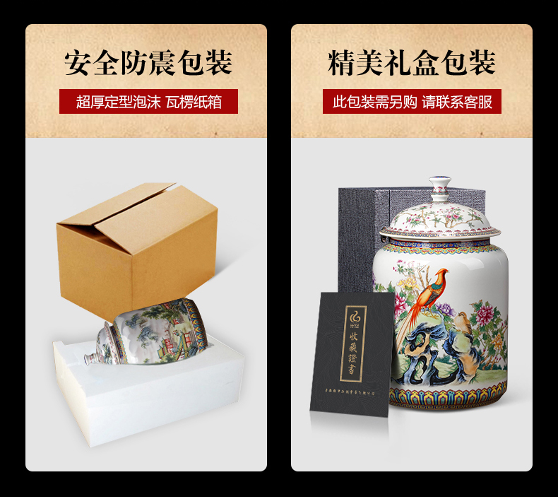 Jingdezhen ceramics powder enamel caddy fixings Chinese style household with cover seal pot tea cake moisture large storage tank