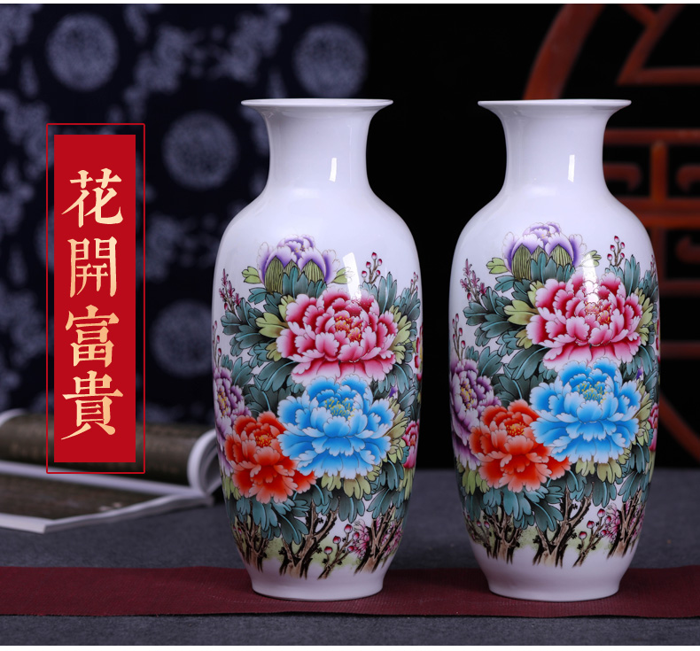 Modern Chinese jingdezhen ceramics vase flower arranging place to live in the sitting room porch craft ornaments furnishing articles