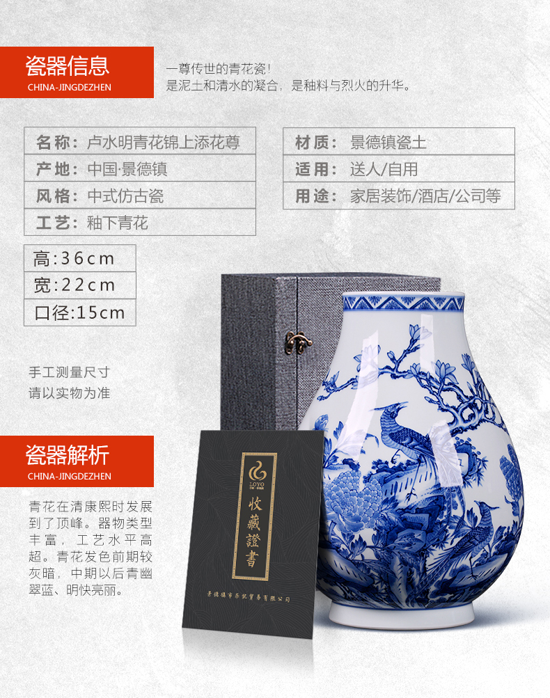 Jingdezhen blue and white vase famous hand - made ceramic archaize sitting room porch office decoration of Chinese style household furnishing articles