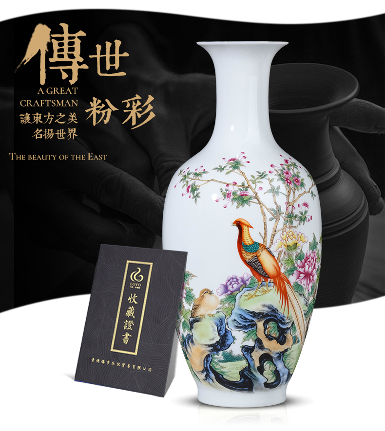 Jingdezhen ceramic vases, sitting room office study decorations TV ark type furnishing articles dry flower flower arranging bottles