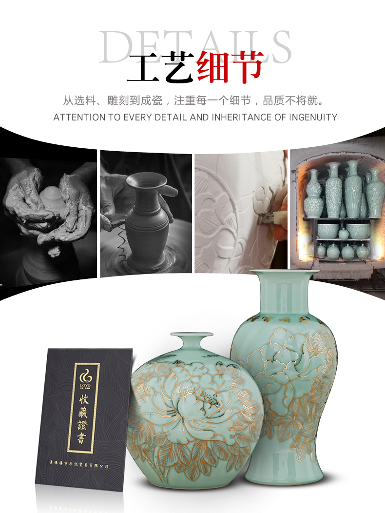 Jingdezhen ceramic vases, flower arranging is hand - made shadow blue paint peony pomegranate bottles of Chinese style sitting room adornment is placed