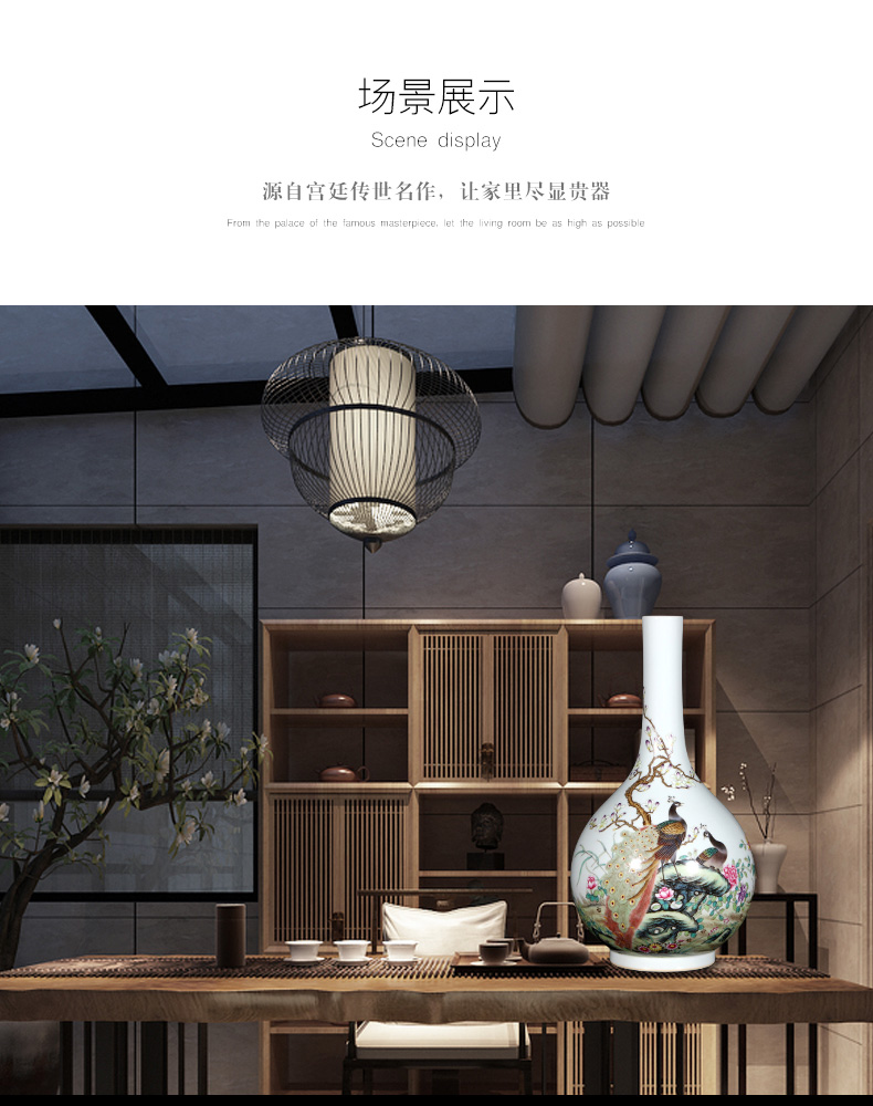 Jingdezhen ceramics imitation the qing qianlong enamel color peacock vase in antique Chinese style household decorations furnishing articles