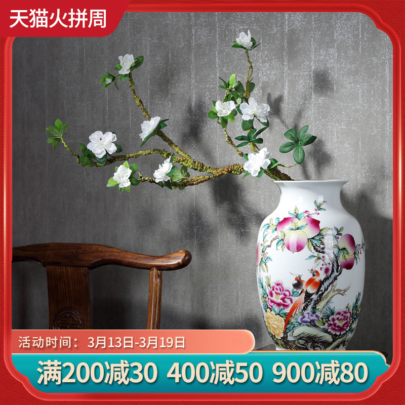 Jingdezhen ceramics vase furnishing articles pastel landscape flower arranging, new Chinese style household living room TV ark, adornment