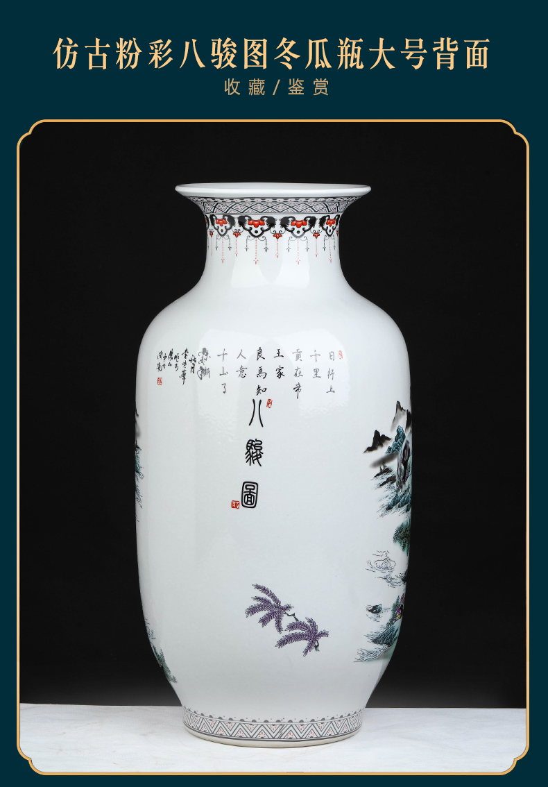 Jingdezhen ceramics vase furnishing articles flower arranging large sitting room be born home TV ark adornment restoring ancient ways furnishing articles