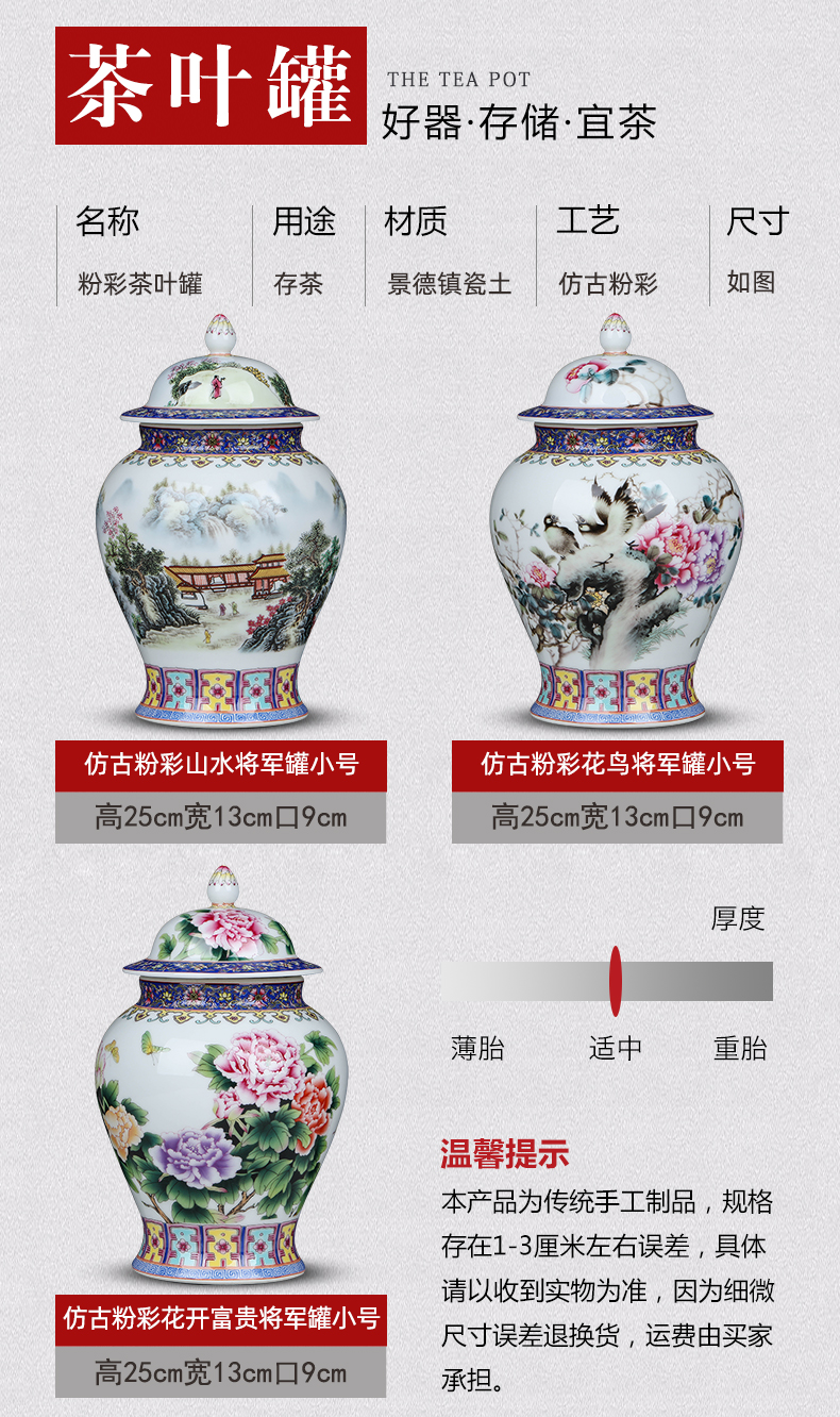 Jingdezhen ceramics general as cans accessories small storage jar with cover seal up loose tea caddy fixings furnishing articles