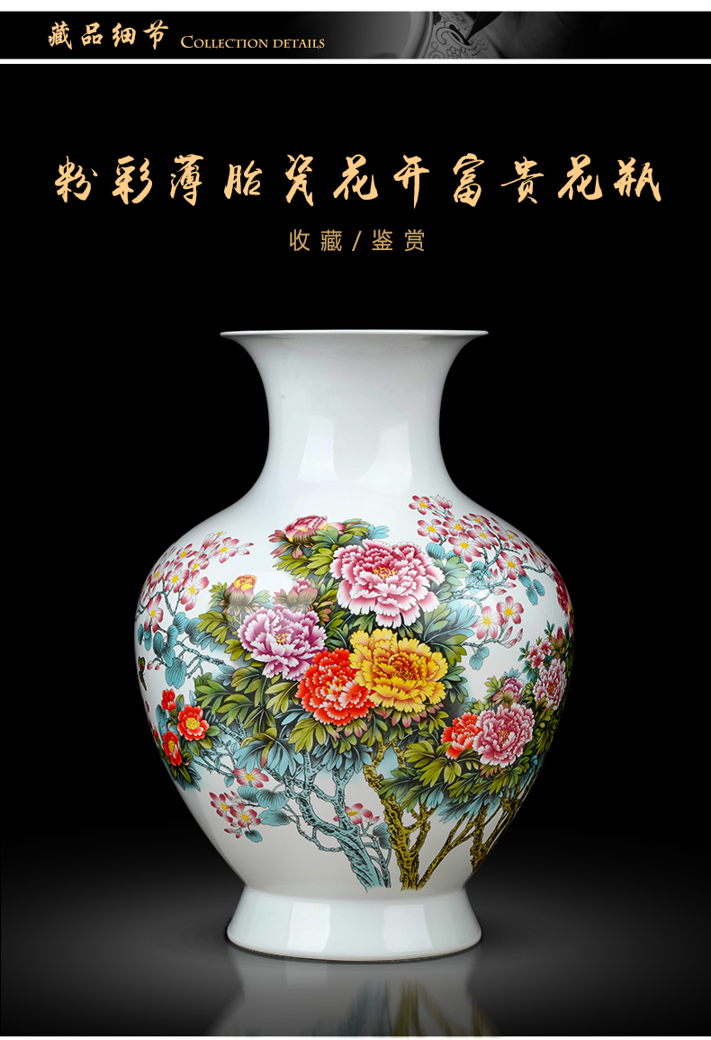 Jingdezhen ceramics vase thin foetus blooming flowers, household of Chinese style of the sitting room porch office furnishing articles ornament