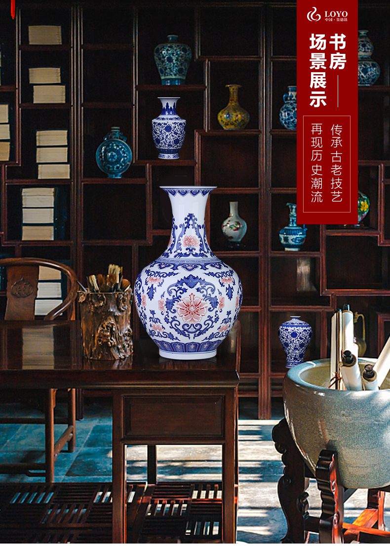 Jingdezhen blue and white porcelain youligong ceramic vases, antique Chinese style furnishing articles sitting room porch household adornment flower arrangement