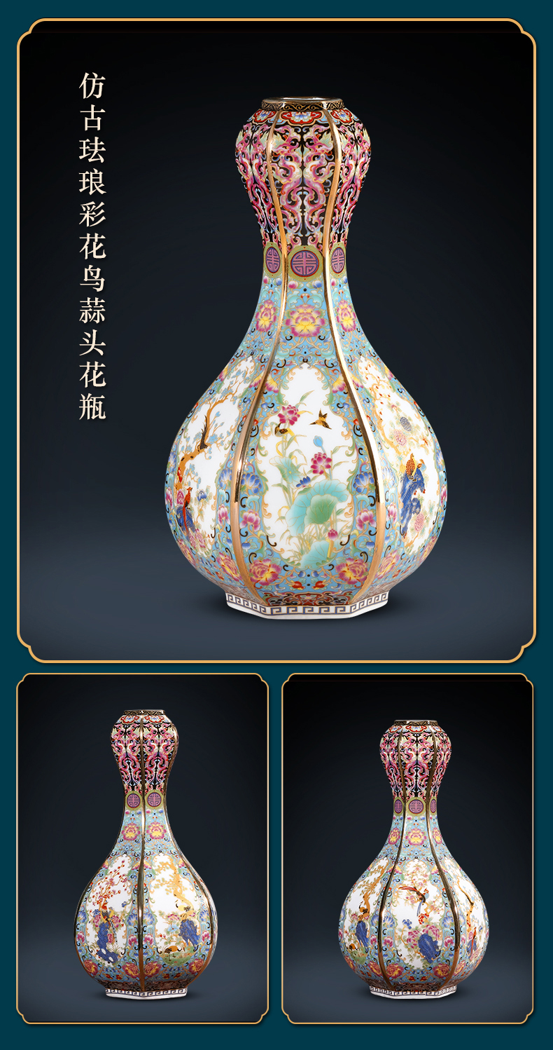 Jingdezhen ceramic vases, small living room flower arranging archaize porcelain rich ancient frame home decoration office furnishing articles