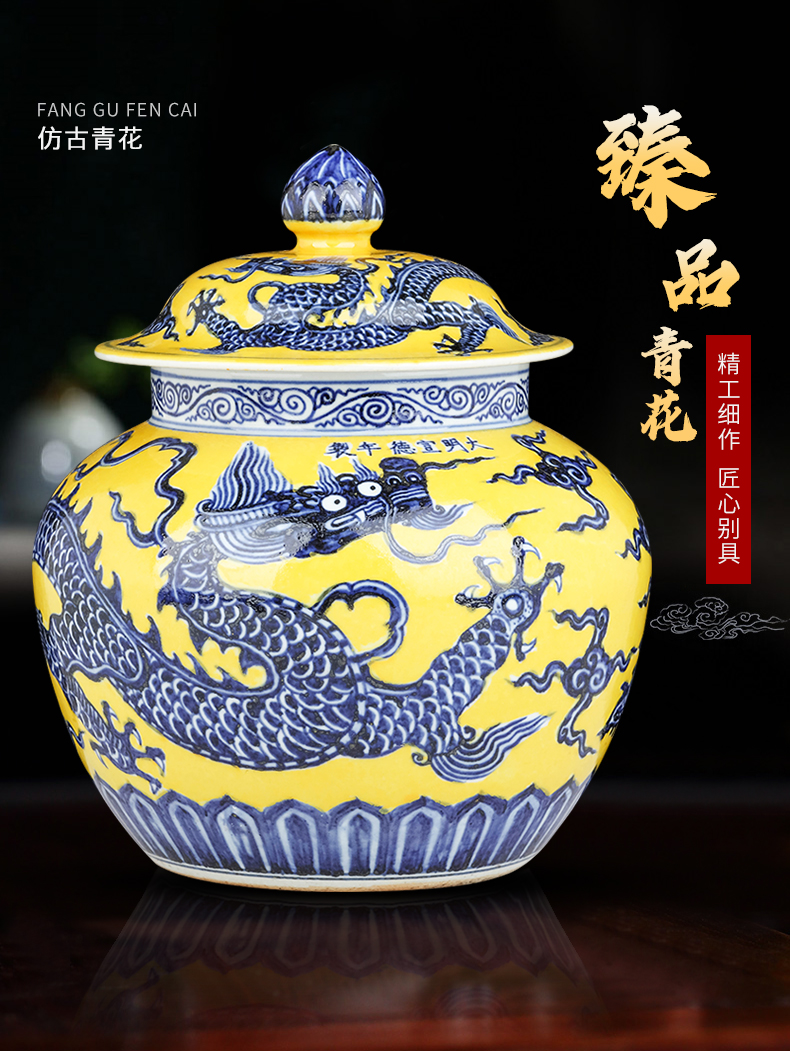 Jingdezhen ceramics storage tank antique yellow lumbricus grain tea pot large household decorative furnishing articles piggy bank